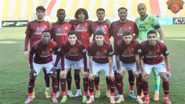 سيراميكا كليوباترا 