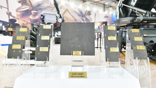 المعرض الدولي للصناعات الدفاعية "EDEX 2025" 