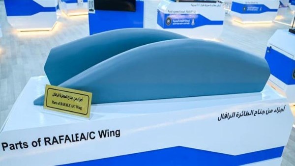 للمرة الأولي في تاريخها  مصر تصنع أجزاء من مقاتلات «رافال» الفرنسية بالهيئة العربية للتصنيع