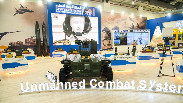 مشاركة متميزة للهيئة العربية للتصنيع في فعاليات النسخة الرابعة لمعرض معرض إيديكس الدولي للصناعات الدفاعيةEDEX 2025