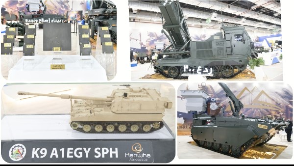 أحدث المنتجات العسكرية ل- الإنتاج الحربي بعرض إيديكس 202