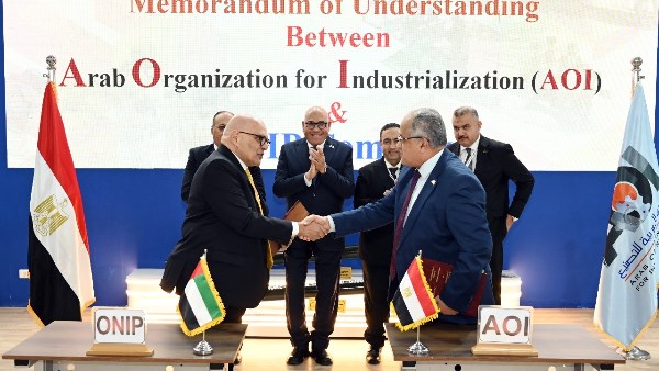الهيئة العربية للتصنيع توسّع شراكاتها الإقليمية باتفاقية تعاون مع "أونيب" الإماراتية