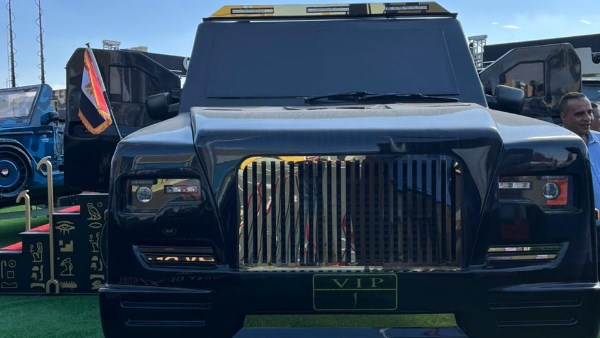 سيارة المصفحة VIP1