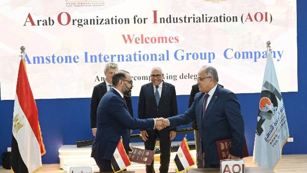 الهيئة العربية للتصنيع ترحب بعقد الشراكات الجادة وتوقع بروتوكول للتعاون مع شركة أميستون المصرية 