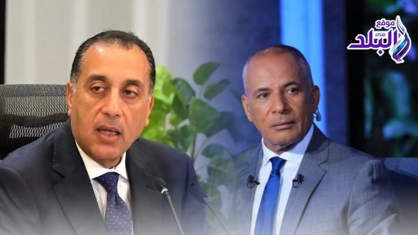 استجابة فورية من رئيس الوزراء مصطفي مدبولي لمناشدة أحمد موسي