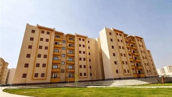 الإسكان الاجتماعي