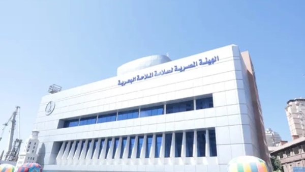 السلامة البحرية