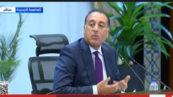 رئيس الوزراء مصطفى مدبولي 