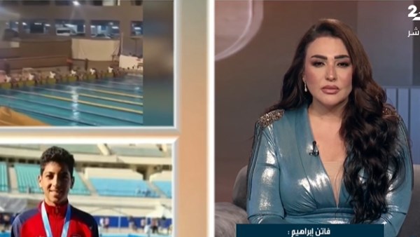 والدة يوسف ضحية حمام السباحة