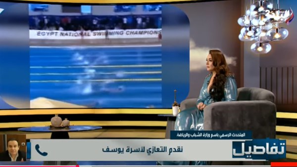 محمد الشاذلي، المتحدث باسم وزارة الشباب والرياضة