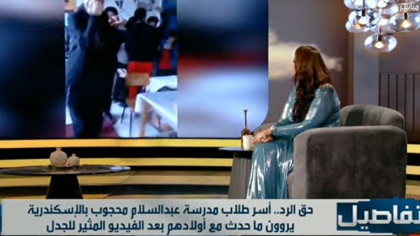 طلاب مدرسة عبدالسلام محجوب