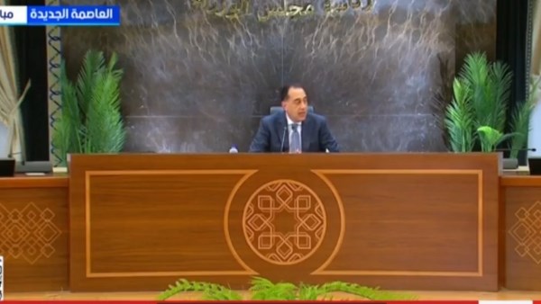 مصطفى مدبولي رئيس الوزراء 