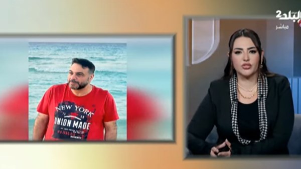  الفنان الراحل سعيد مختار