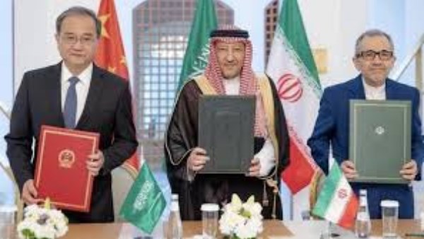 اجتماع طهران 