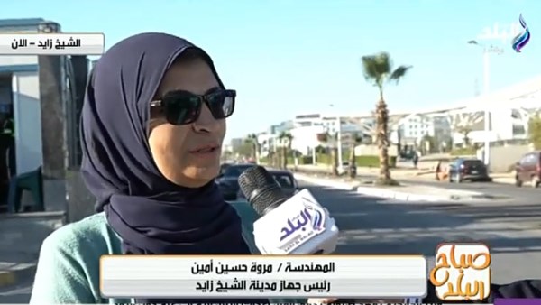 المهندسة مروة حسين أمين، رئيس جهاز مدينة الشيخ زايد