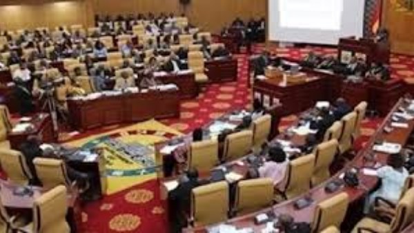 البرلمان الصومالي