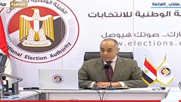 مؤتمر صحفي للهيئة الوطنية للانتخابات