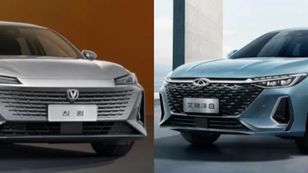  شيرى اريزو 8 و شانجان ايدو بلس 2026