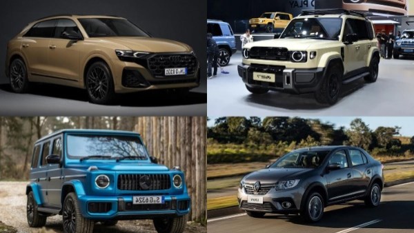 أخبار السيارات