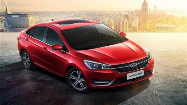 شيري أريزو 5 موديل 2015