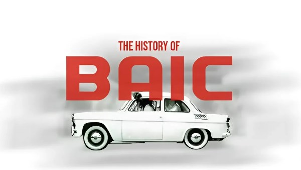 تأسست 1958.. تعرف على تاريخ شركة بايك في صناعة السيارات تأسست 1958.. تعرف على تاريخ شركة بايك في صناعة السيارات