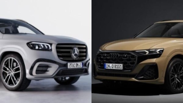 اودي Q8 ام مرسيدس GLS موديل 2026