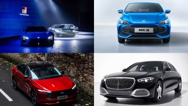 أخبار السيارات