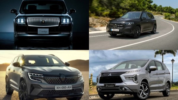 أخبار السيارات