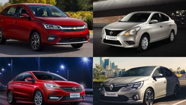 سيارات أوتوماتيك 2026 جديدة 