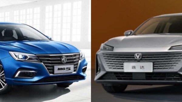  ام جى 5 و شانجان ايدو بلس 