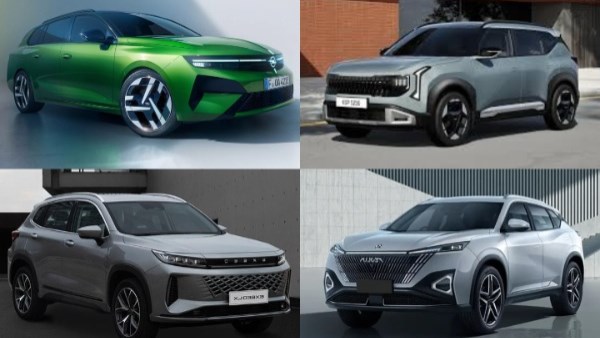 أخبار السيارات