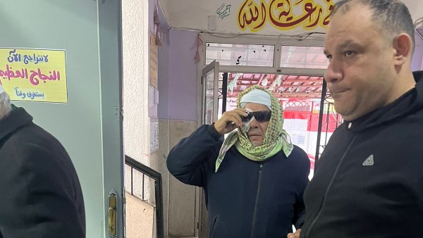 انتخابات مجلس النواب 2025 