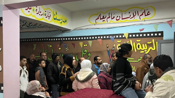 انتخابات مجلس النواب 2025  