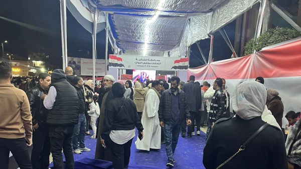 انتخابات مجلس النواب 2025 