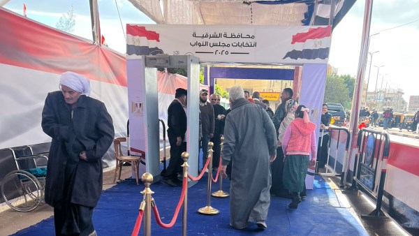 انتخابات مجلس النواب 2025 