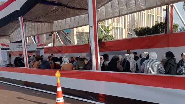 انتخابات مجلس النواب 2025