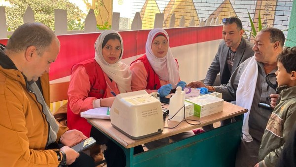 انتخابات مجلس النواب 2025  