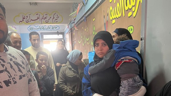 انتخابات مجلس النواب 2025 