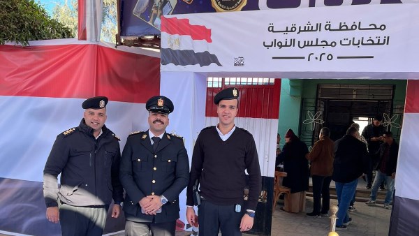 انتخابات مجلس النواب 2025 بلجنة الثانوية بنات بالحسينية بالشرقية