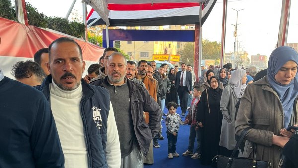 انتخابات مجلس النواب 2025 