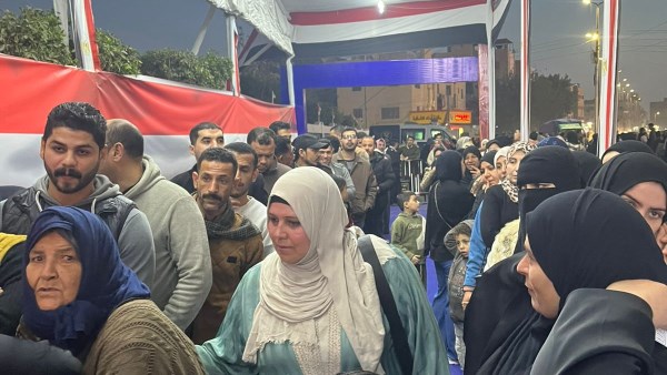 انتخابات مجلس النواب 2025 