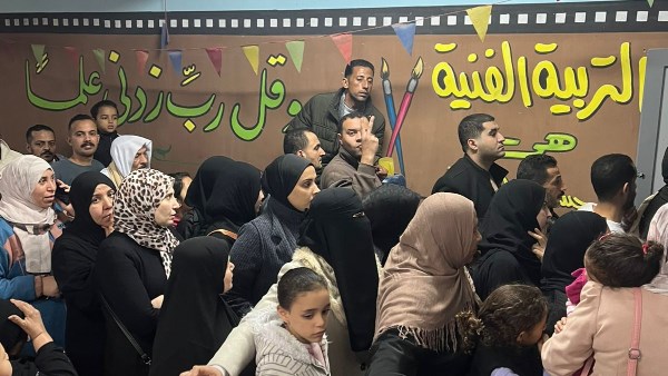 انتخابات مجلس النواب 2025 