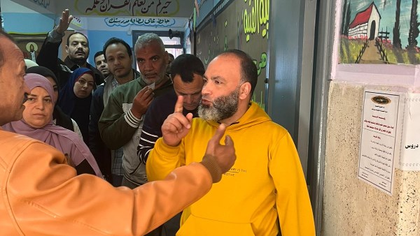 انتخابات مجلس النواب 2025 