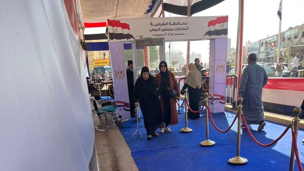 انتخابات مجلس النواب