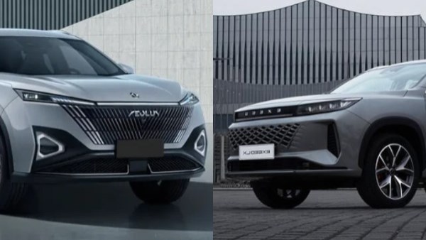 اكسييد LX ام دونج فنج ماجي 2026