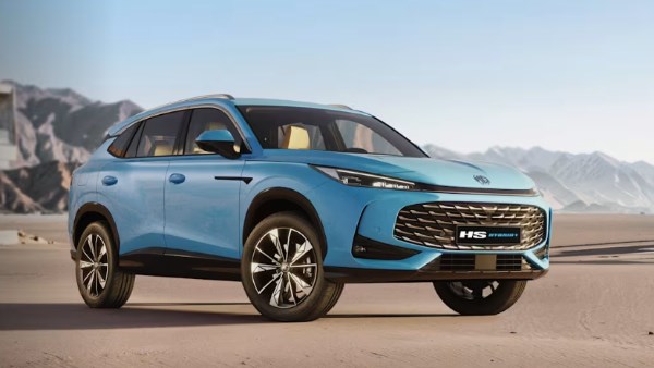 ام جي HS هايبرد موديل 2026