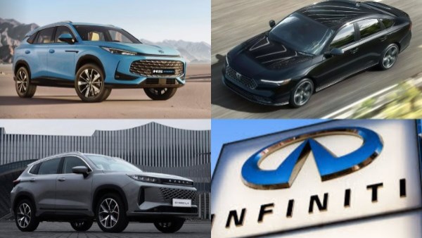 أخبار السيارات