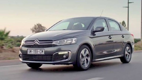  سيتروين سي اليزيه موديل 2020