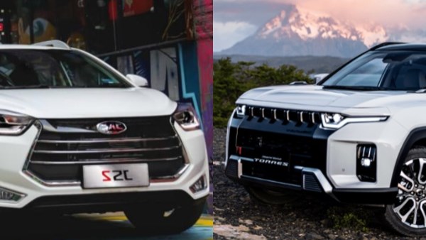 جاك S2 و كي جي ام توريس 2026