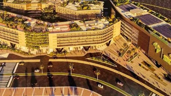 مركز التجارة الأفريقي